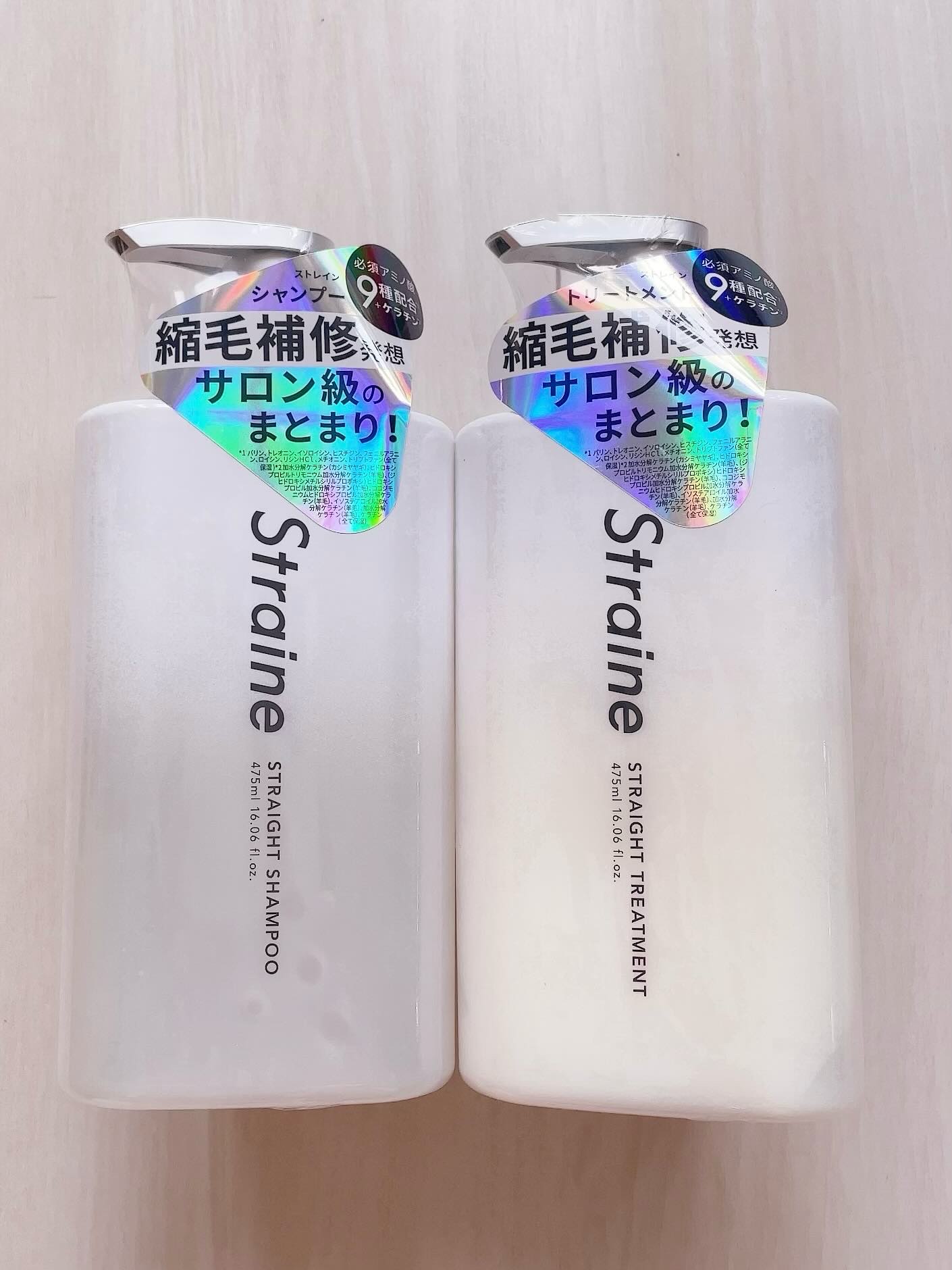 ストレートシャンプー/ストレートトリートメント ホワイトブロッサムの香り/Straine/市販シャンプーを使ったクチコミ（3枚目）