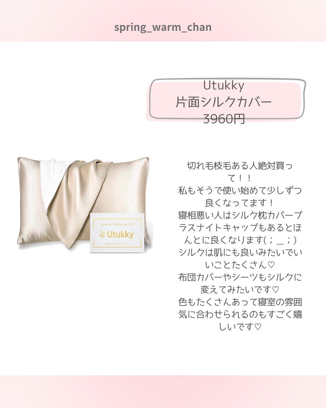 リファエールブラシ/ReFa/ヘアブラシを使ったクチコミ(4枚目)