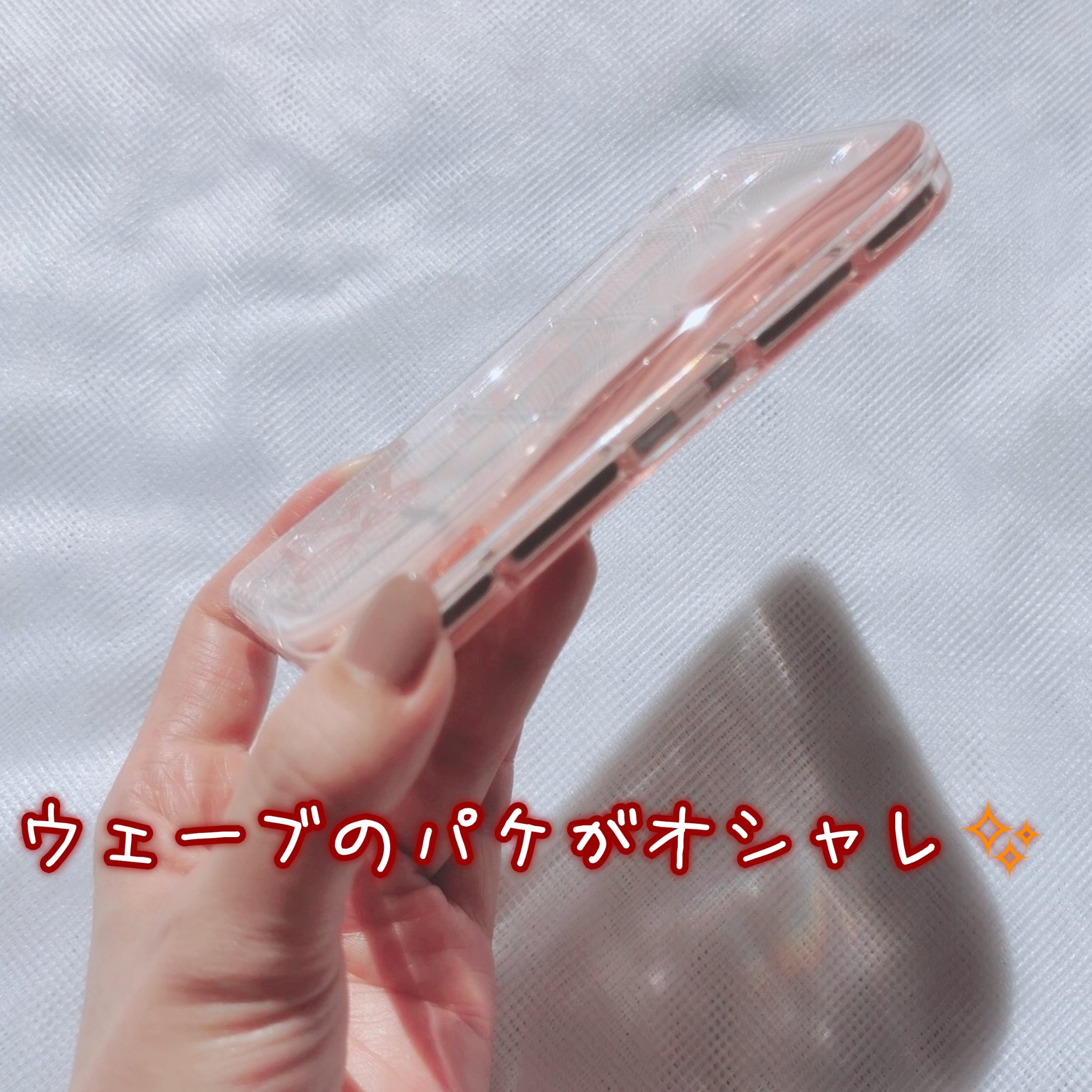 フィー モアムードアイパレット/fwee/アイシャドウパレットを使ったクチコミ（3枚目）