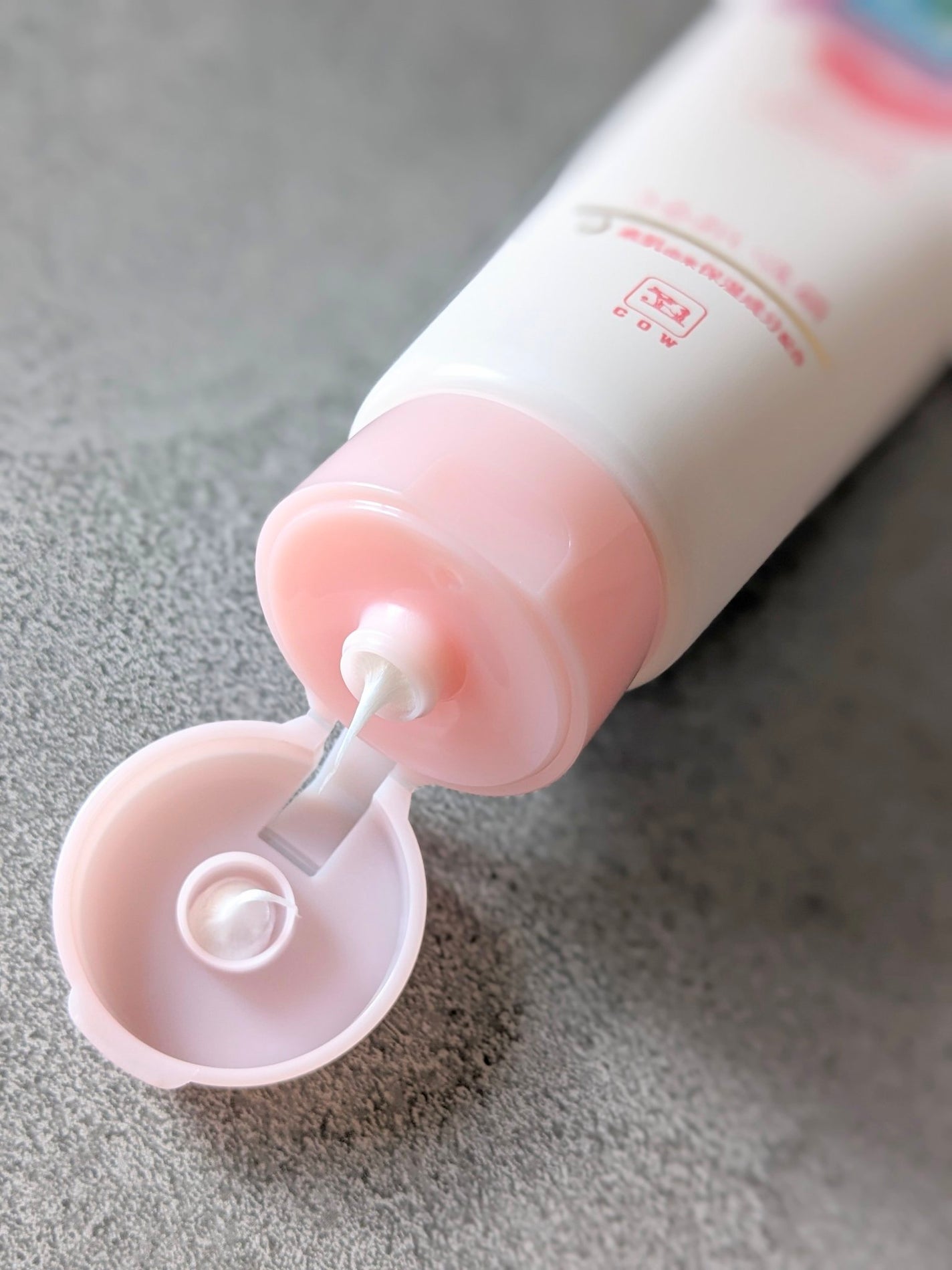 コスメ大好き☆きらら on LIPS 「美容アカウントの方がよく紹介している、カウブランド無添加うるお..」(2枚目)