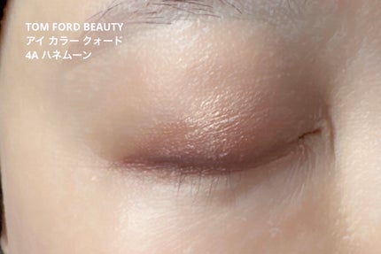 アイ カラー クォード/TOM FORD BEAUTY/アイシャドウパレットを使ったクチコミ(4枚目)