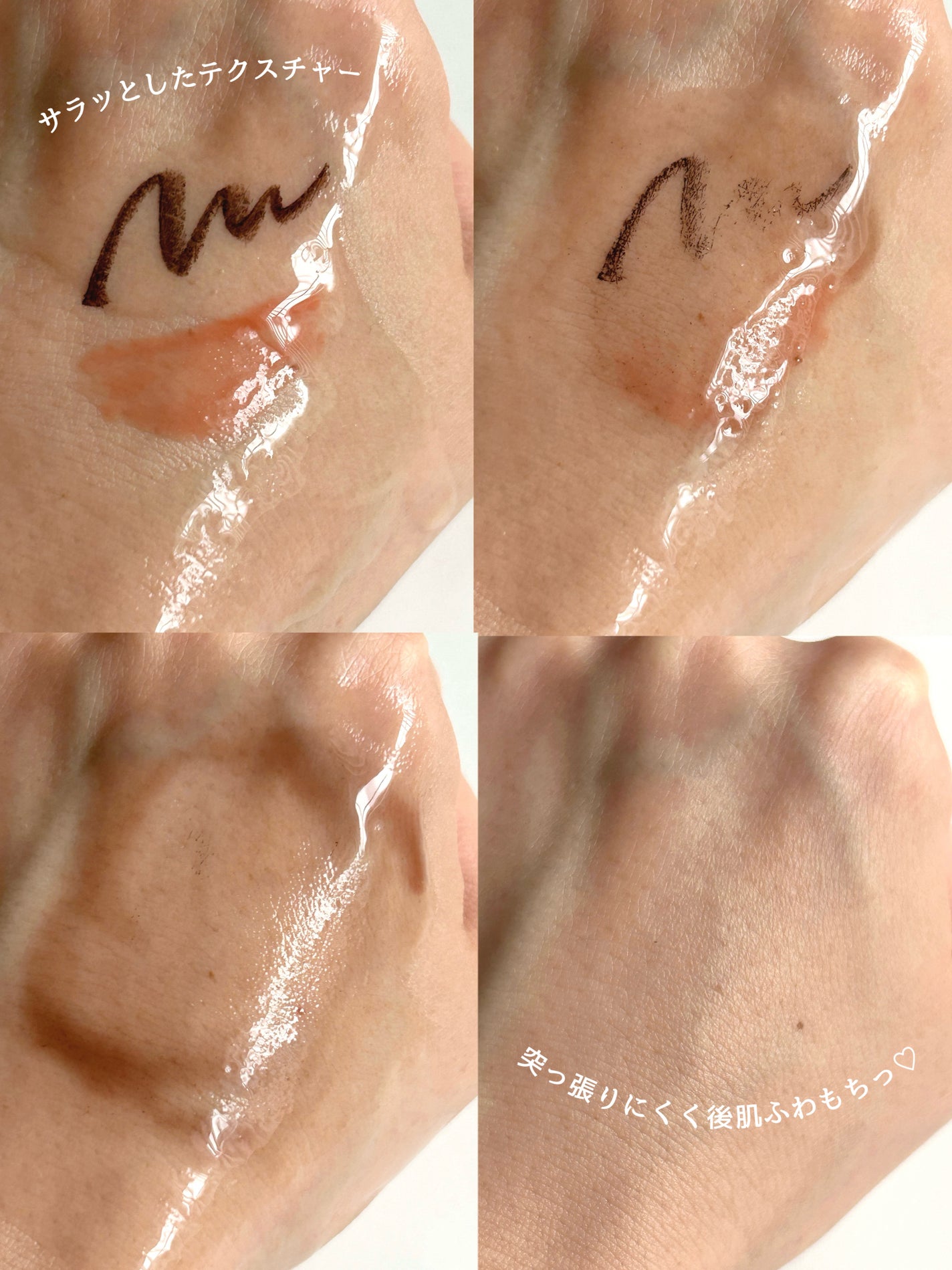 ãªã«ãã¹ ã¶ ã¯ã¬ã³ãžã³ã° ãªã€ã«/ãªã«ãã¹/ãªã€ã«ã¯ã¬ã³ãžã³ã°ã䜿ã£ãã¯ãã³ãïŒ2æç®ïŒ