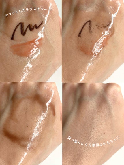 オルビス ザ クレンジング オイル/オルビス/オイルクレンジングを使ったクチコミ(2枚目)