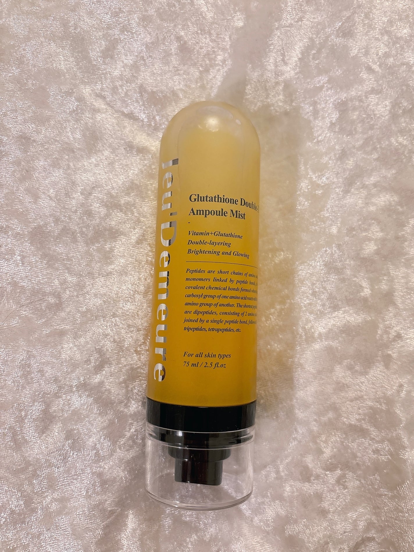 MAI【フォロバ&リムバ100】 on LIPS 「💛【Jeu'Demeure】グルタチオンダブルエックスアンプル..」(1枚目)