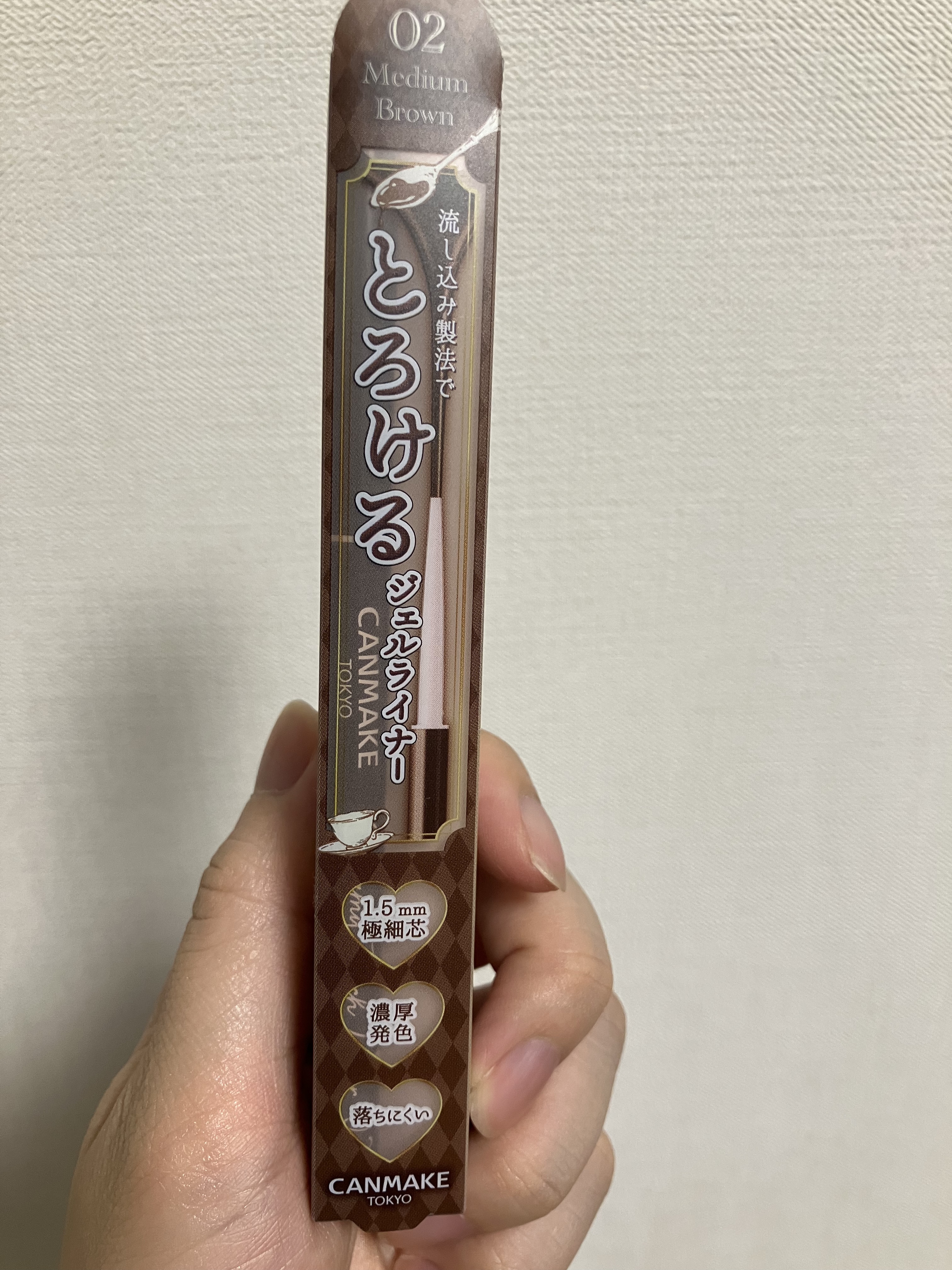 キャンメイククリーミータッチライナー02ミディアムブラウン¥715

迷ったらとりあえずこれ🍂
薬局で買えるのが嬉しい✨

割引にならないのが残念🫤

#秋の先取りコスメ 