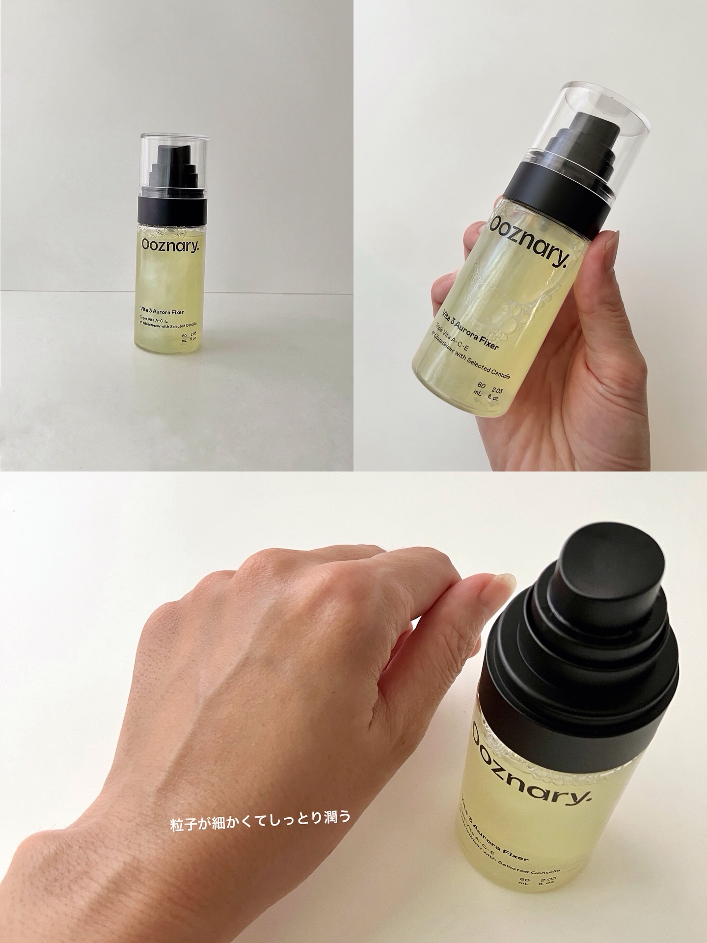 ビタ3オーロラトナー/オーズナリー/化粧水を使ったクチコミ（3枚目）