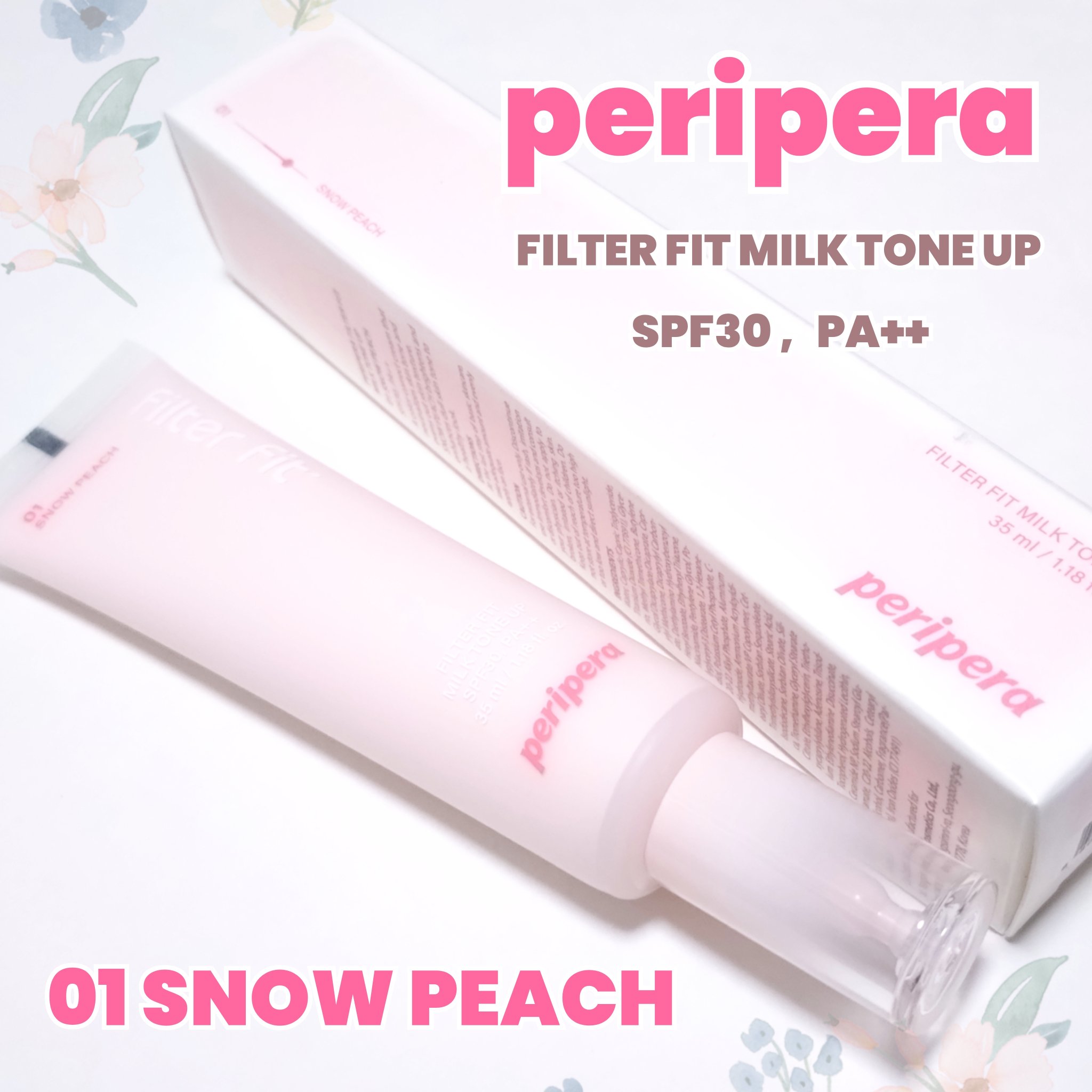 フィルター フィット ミルク トーン アップ/PERIPERA/化粧下地を使ったクチコミ（1枚目）