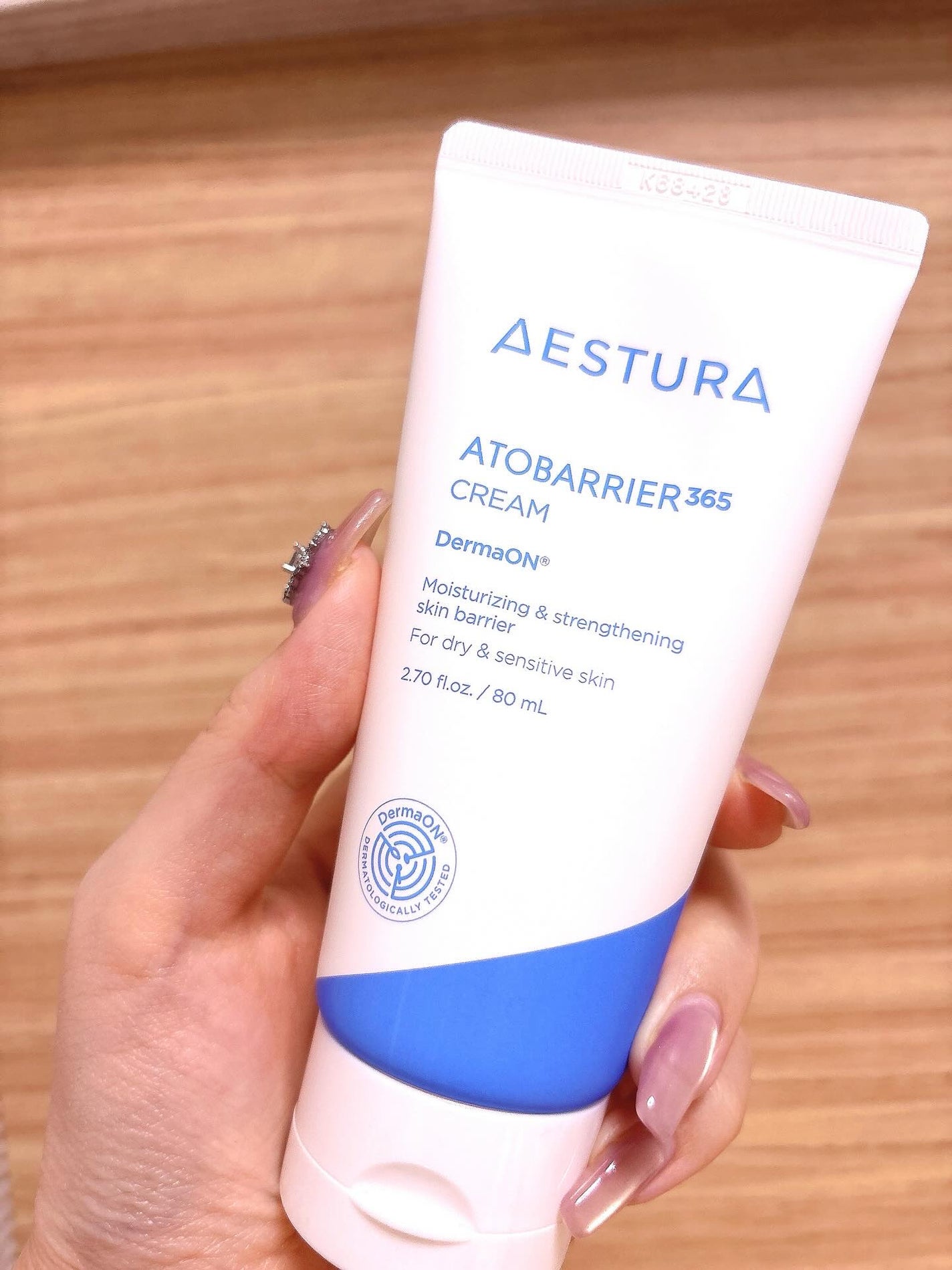 アトバリア365クリーム/AESTURA/フェイスクリームを使ったクチコミ(1枚目)