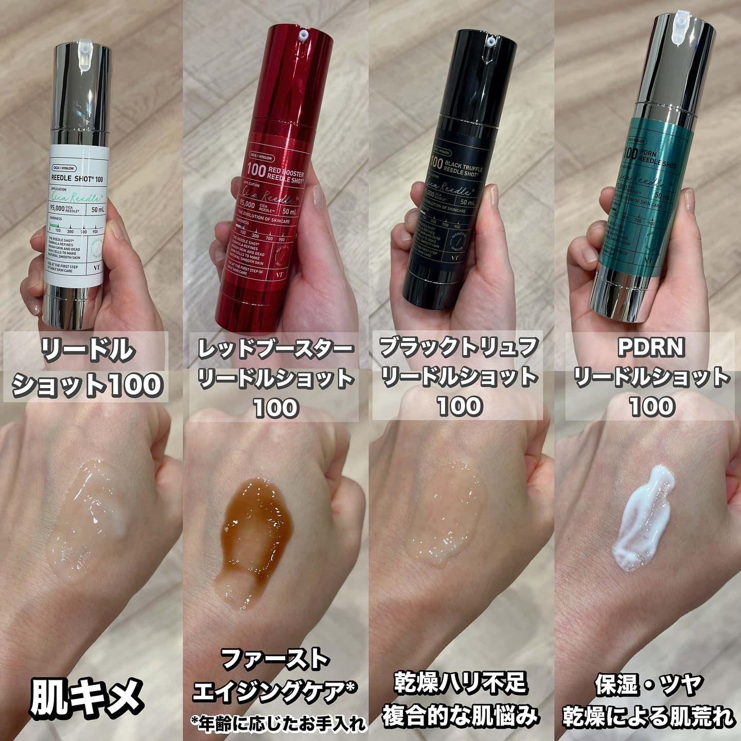 を使ったクチコミ（2枚目）