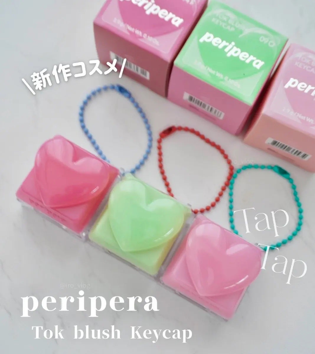 ペリペラ トック ブラッシュ キーキャップ/PERIPERA/パウダーチークを使ったクチコミ(1枚目)