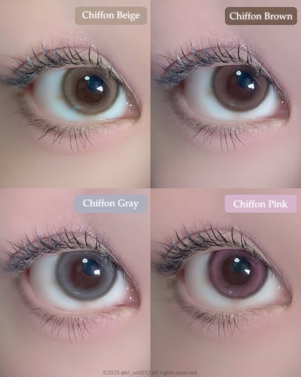 chiffon/meilly/ワンデー(1DAY)カラコンを使ったクチコミ(7枚目)