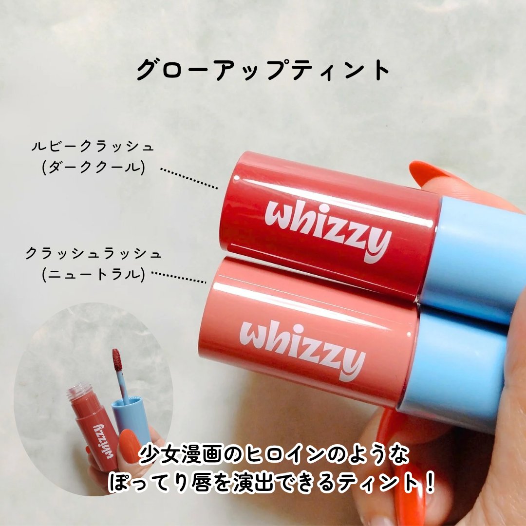 フリー&イージーアイライナー/WHIZZY/ペンシルアイライナーを使ったクチコミ（3枚目）