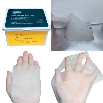 シャインカーミングデイリーパック/MIGUHARA/シートマスク・パックを使ったクチコミ(4枚目)