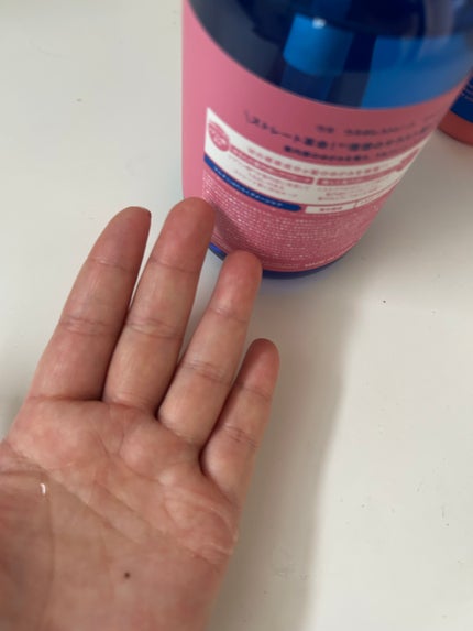 ウヌ ウヌボレストレート シャンプー/ヘアトリートメント/unu/市販シャンプーを使ったクチコミ(4枚目)