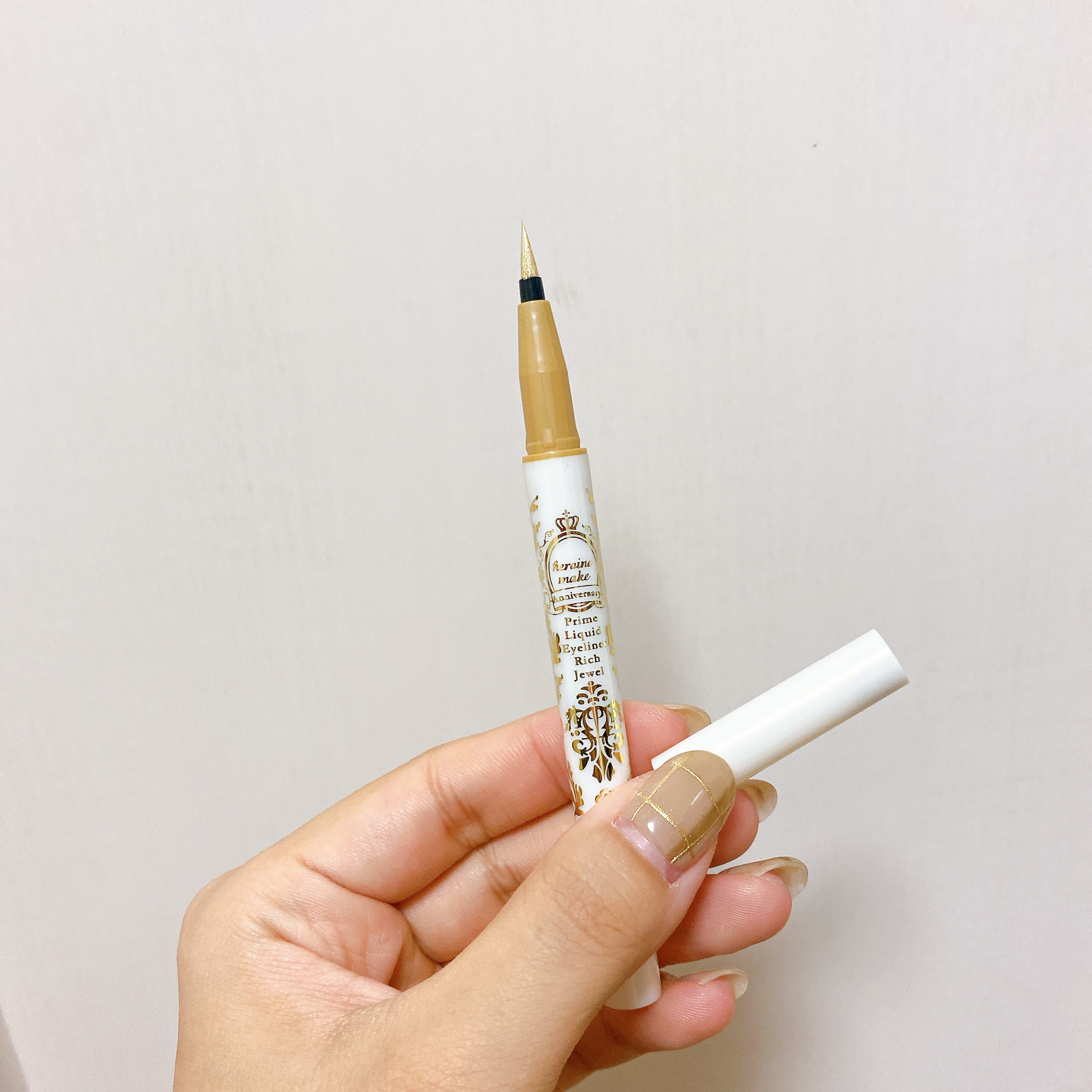 プライムリキッドアイライナー リッチジュエル/ヒロインメイク/リキッドアイライナーを使ったクチコミ（1枚目）