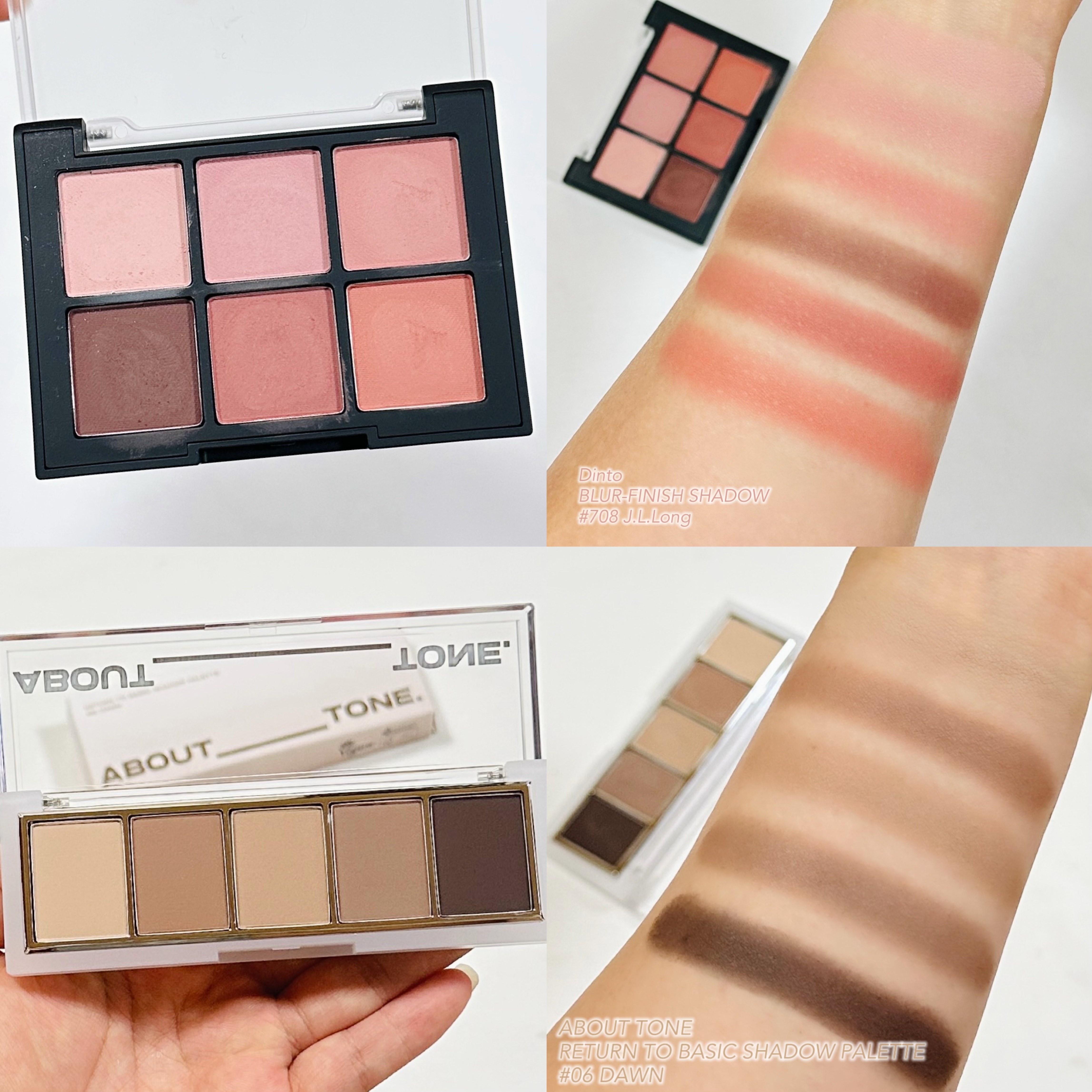 ブラーフィニシュシャドウパレット/Dinto/アイシャドウパレットを使ったクチコミ（2枚目）