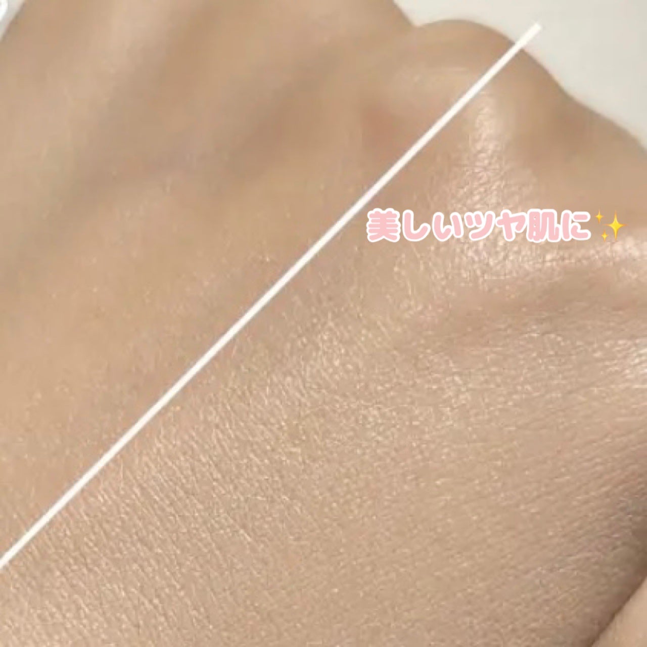 グロウフィットセラムカバークッション/ダルバ/クッションファンデーションを使ったクチコミ(3枚目)