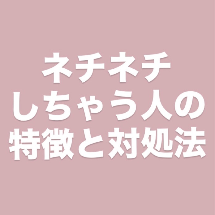 ヒロインメイクＳＰ スピーディーマスカラリムーバー/ヒロインメイク/ポイントメイクリムーバーを使ったクチコミ（1枚目）