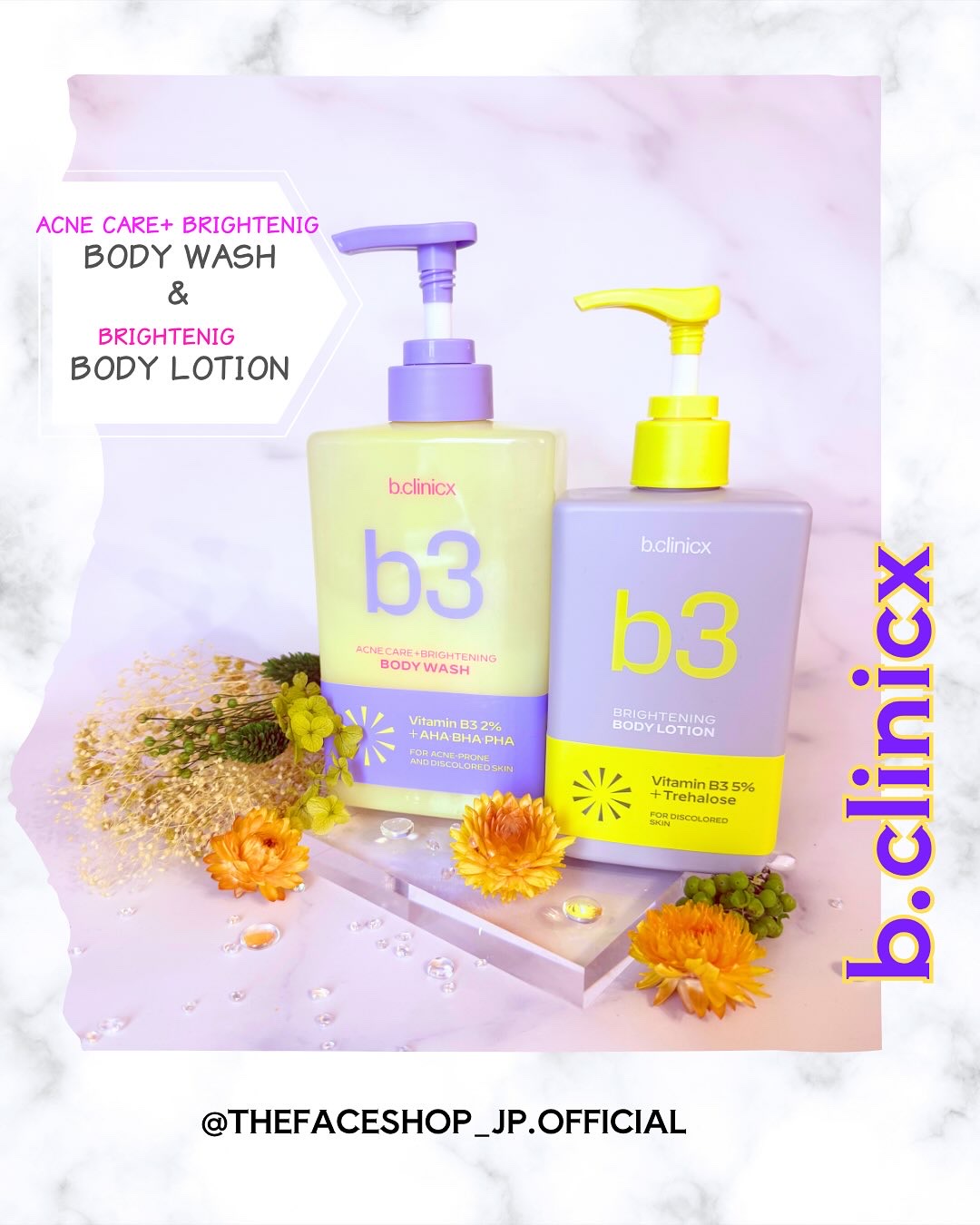 B3 アクネ クリア ボディウォッシュ/b.clinicx/ボディソープを使ったクチコミ（2枚目）