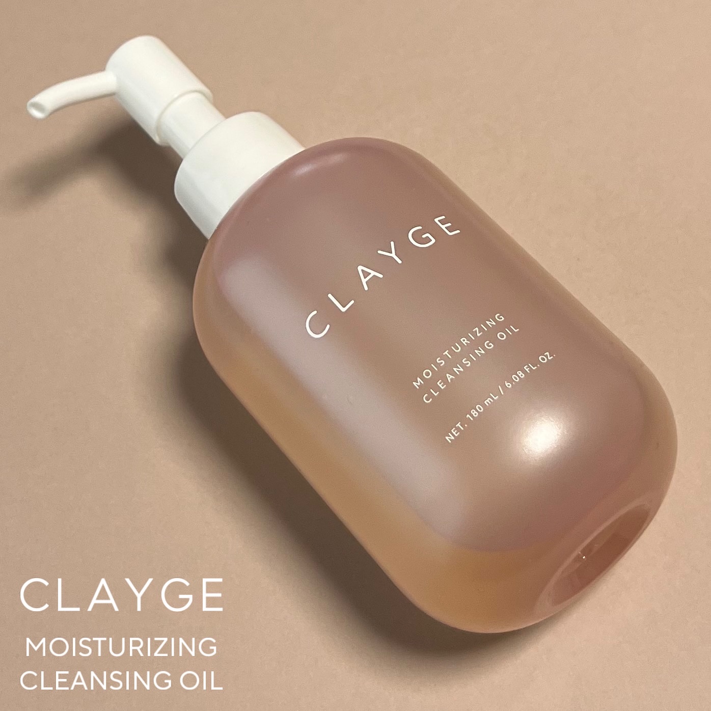 クレージュ モイスチャライジング クレンジングオイル/CLAYGE/オイルクレンジングを使ったクチコミ（1枚目）