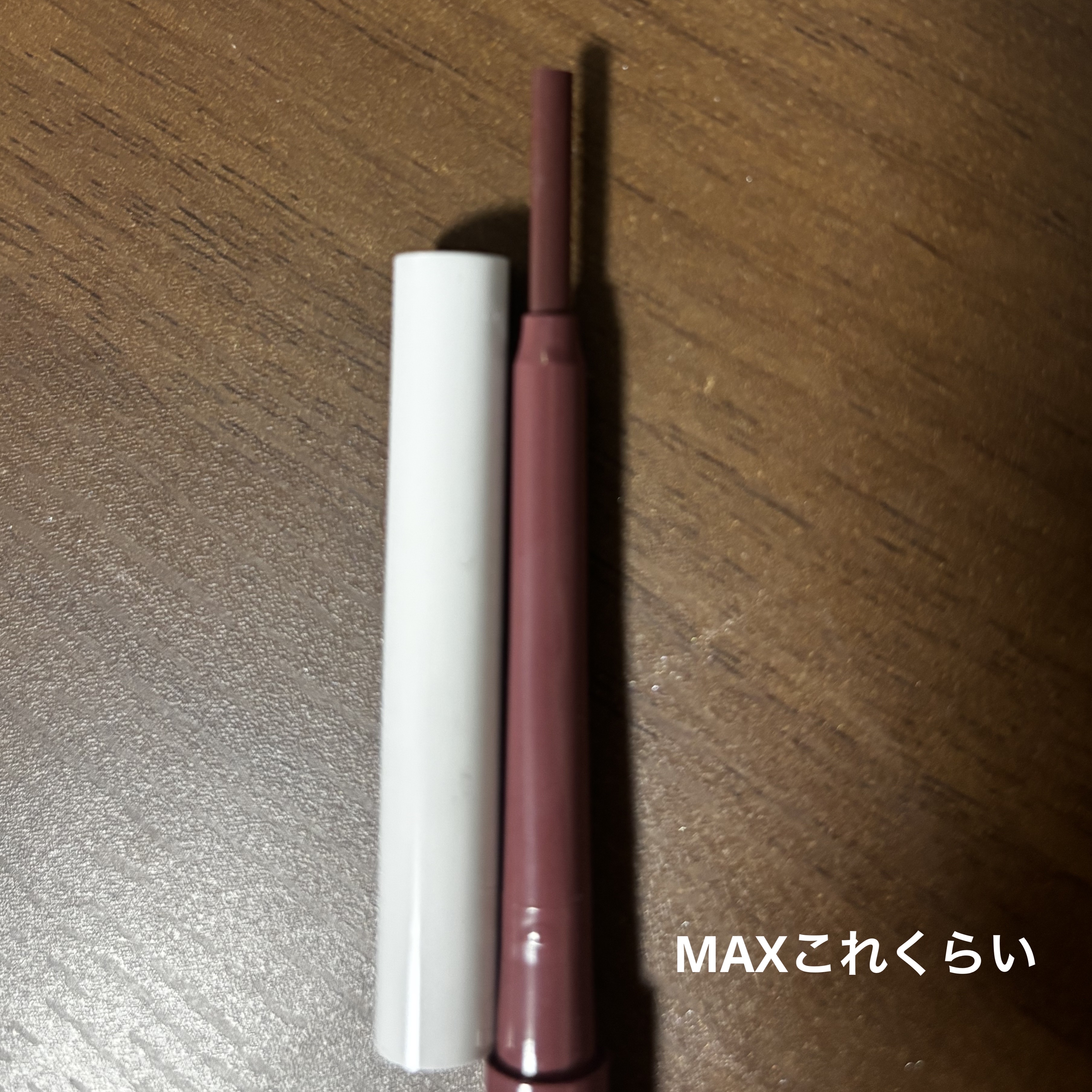 クリームフィットペンシル＜アイライナー＞/ラブ・ライナー/ペンシルアイライナーを使ったクチコミ（2枚目）