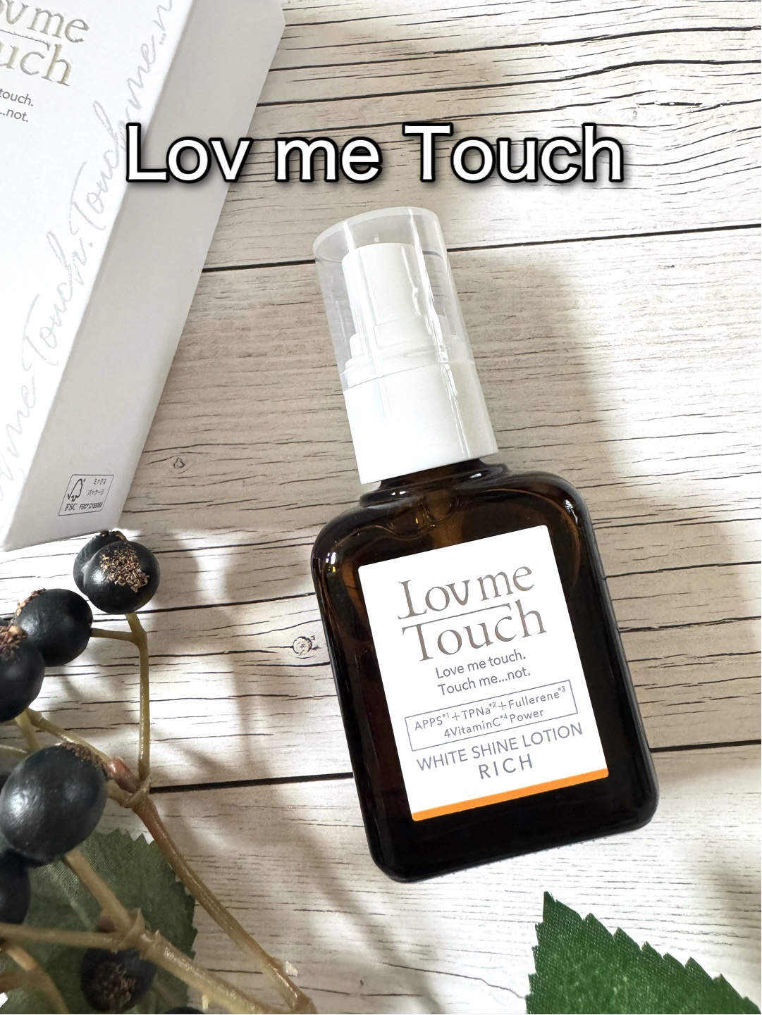 ✨ストレス肌に“至福の一滴”✨

Lov me Touch 様の

＠dr.beautopia

ホワイトシャインローション リッチ
＜美容液ローション＞30mL


4種のビタミンC（APPS・VCエチル・ピュアビタミンC・APS）と、
