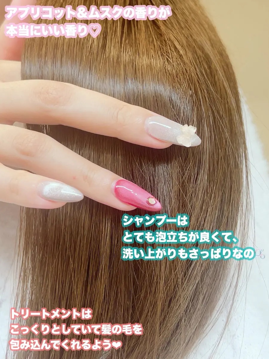 ボンリペア シャンプー/トリートメント/bonparme/シャンプー・コンディショナーを使ったクチコミ（3枚目）