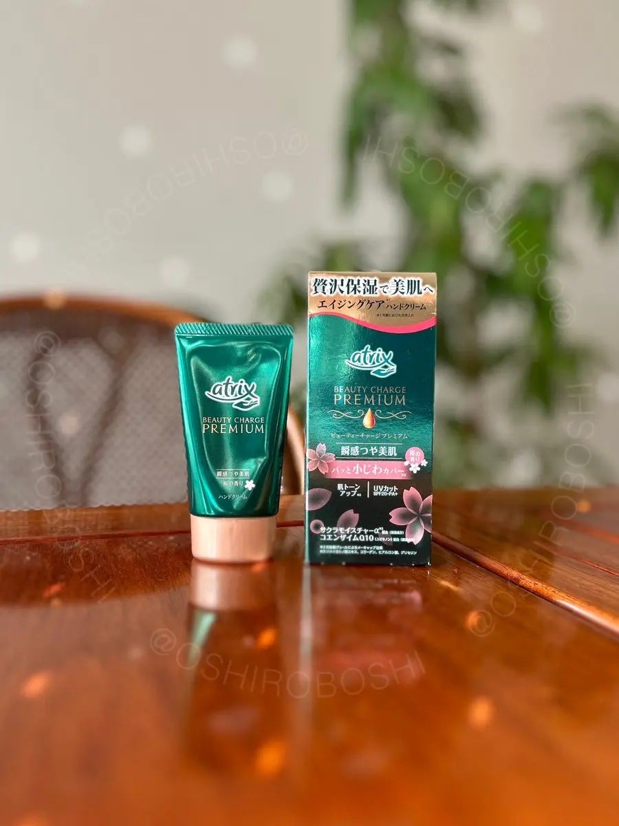 ビューティーチャージプレミアム 瞬間つや美肌 桜の香り/アトリックス/ハンドクリームを使ったクチコミ(1枚目)