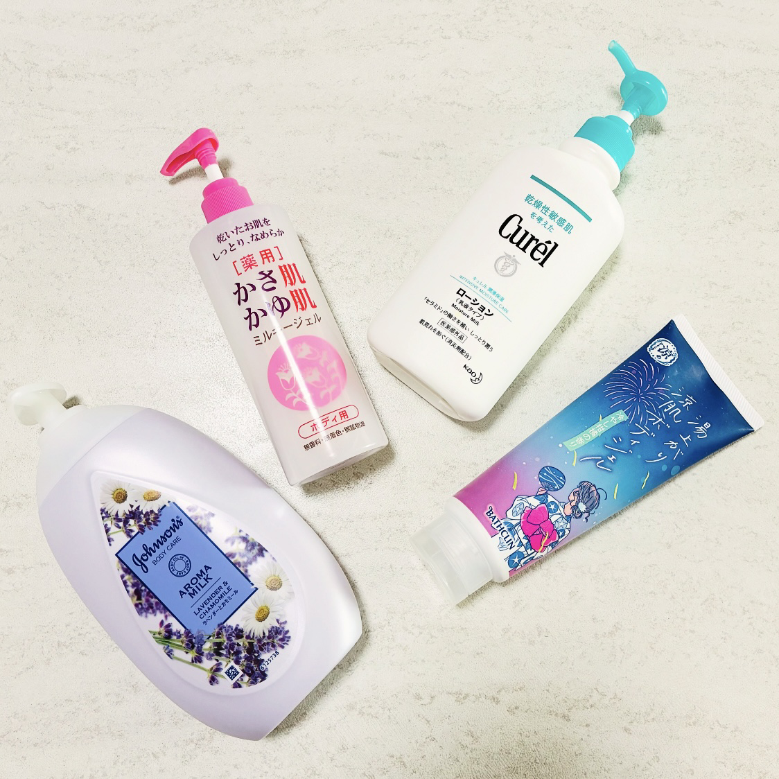 薬用　かさ肌かゆ肌ミルキージェル/ベルサンテ/ボディローションを使ったクチコミ（1枚目）