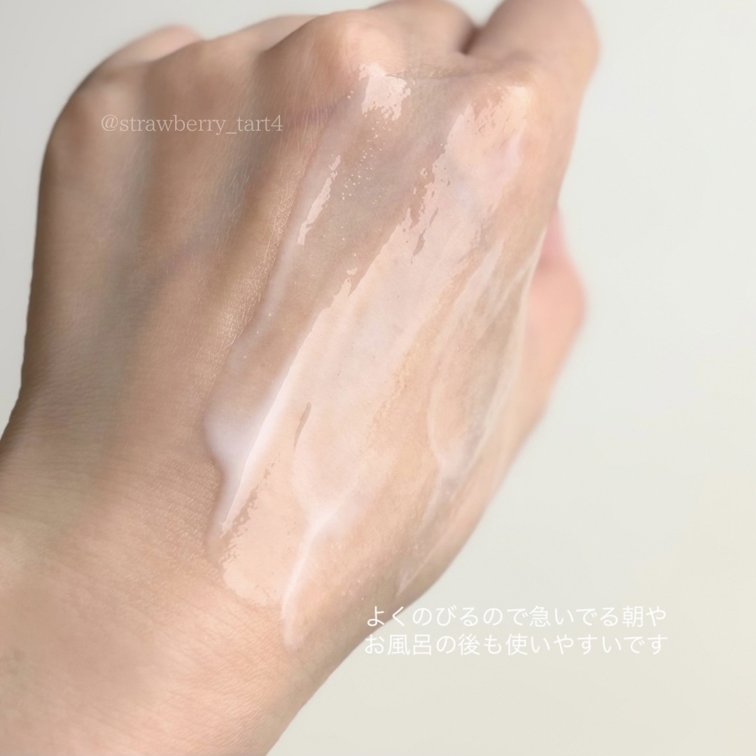 しっとり保湿ミルク/赤ちゃんのちから/ボディミルクを使ったクチコミ（3枚目）