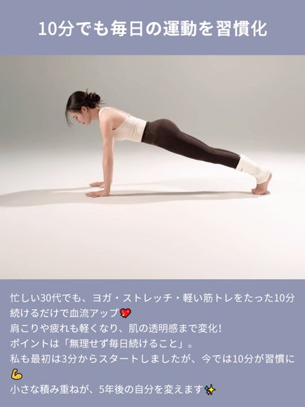 ココチ シートマスク アプデ ブースター/COCOCHI/ブースター・導入液を使ったクチコミ(4枚目)