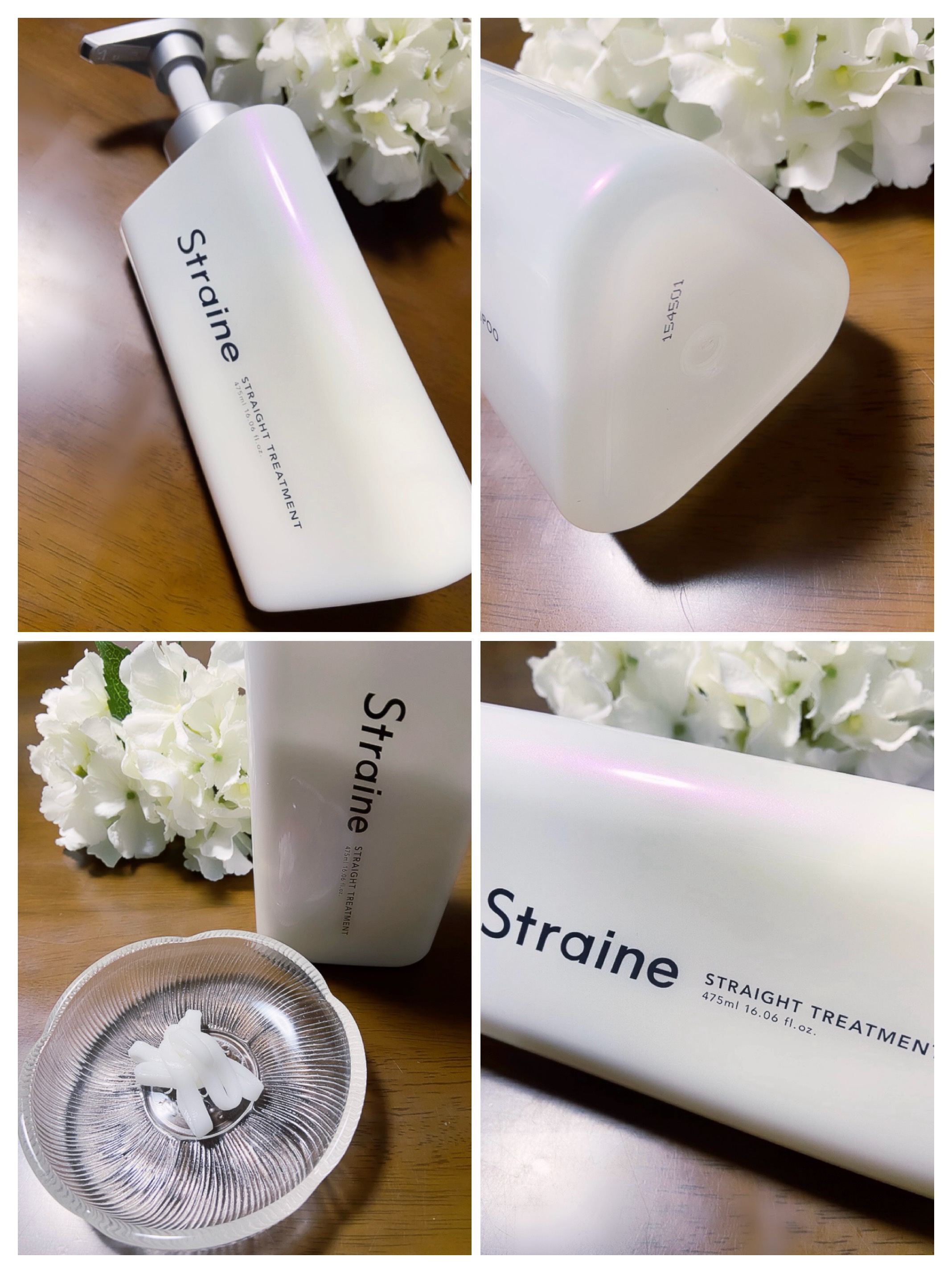 ストレートシャンプー/ストレートトリートメント ホワイトブロッサムの香り/Straine/市販シャンプーを使ったクチコミ（3枚目）