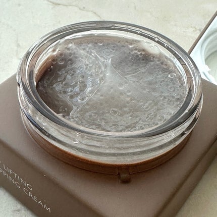 フローリフティングラッピングクリーム/koy/フェイスクリームを使ったクチコミ(2枚目)