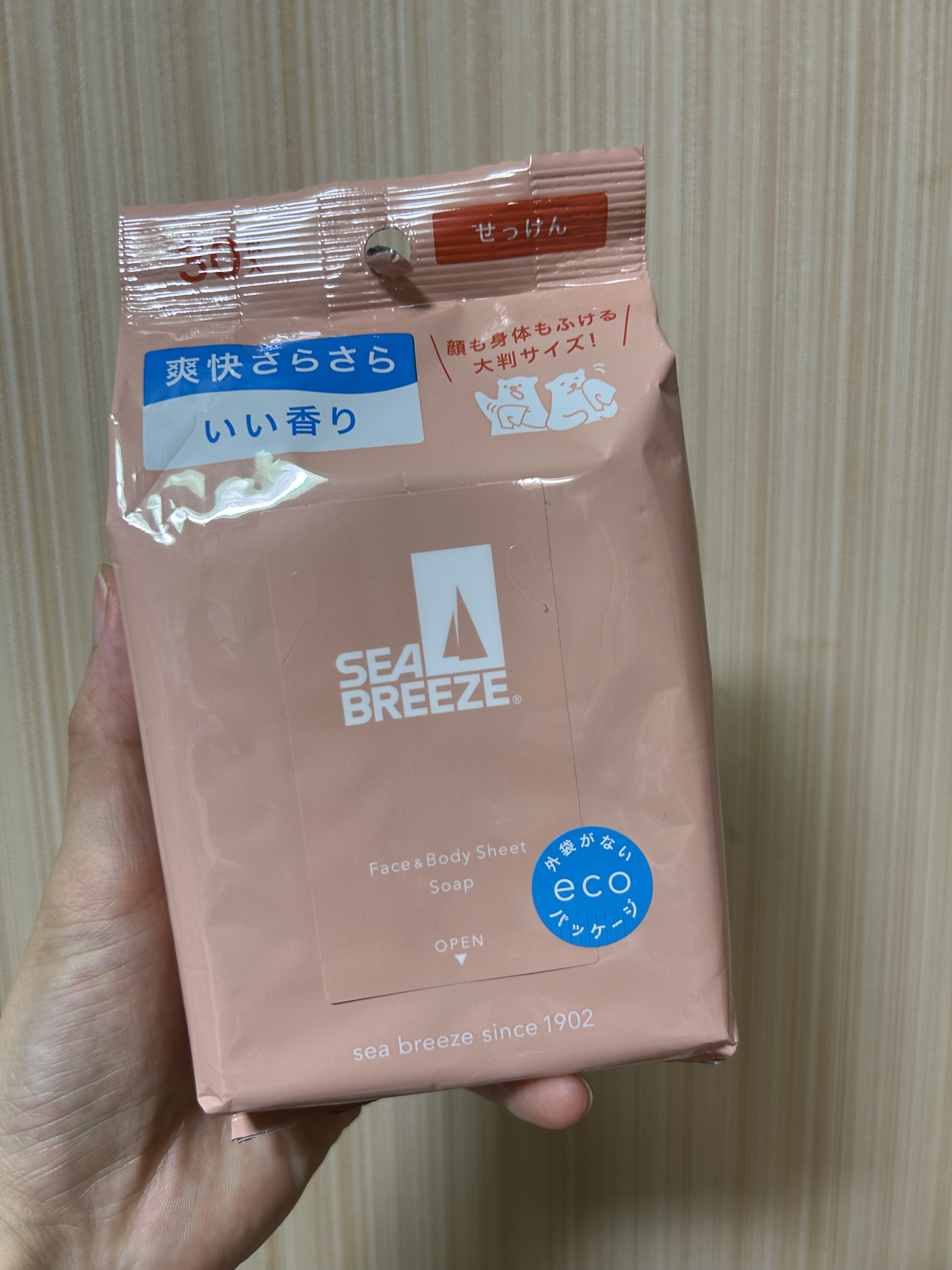 ボディシート (せっけん)/シーブリーズ/ボディシートを使ったクチコミ（1枚目）