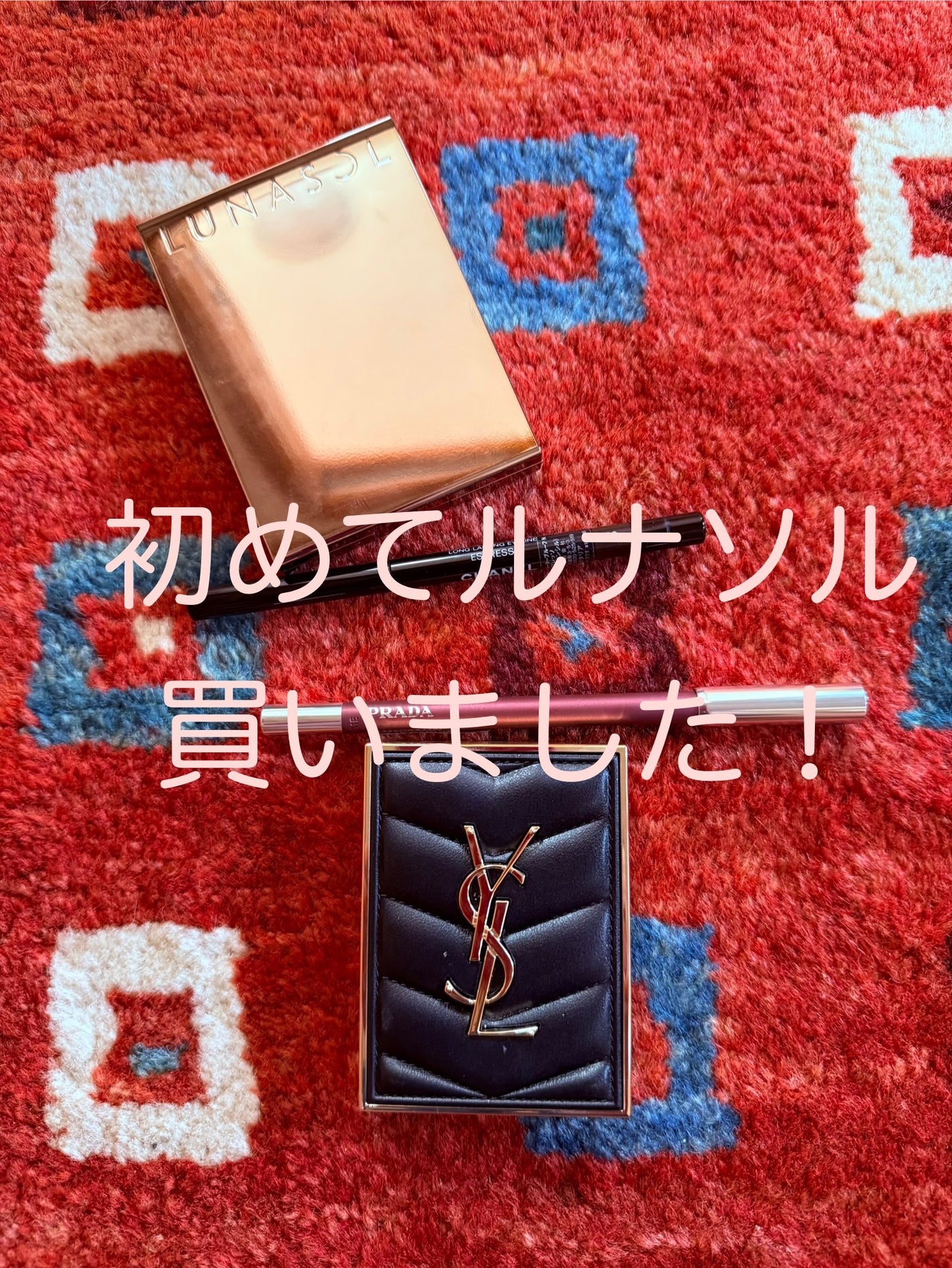 クチュール ミニ クラッチ/YVES SAINT LAURENT BEAUTE/アイシャドウパレットを使ったクチコミ(1枚目)