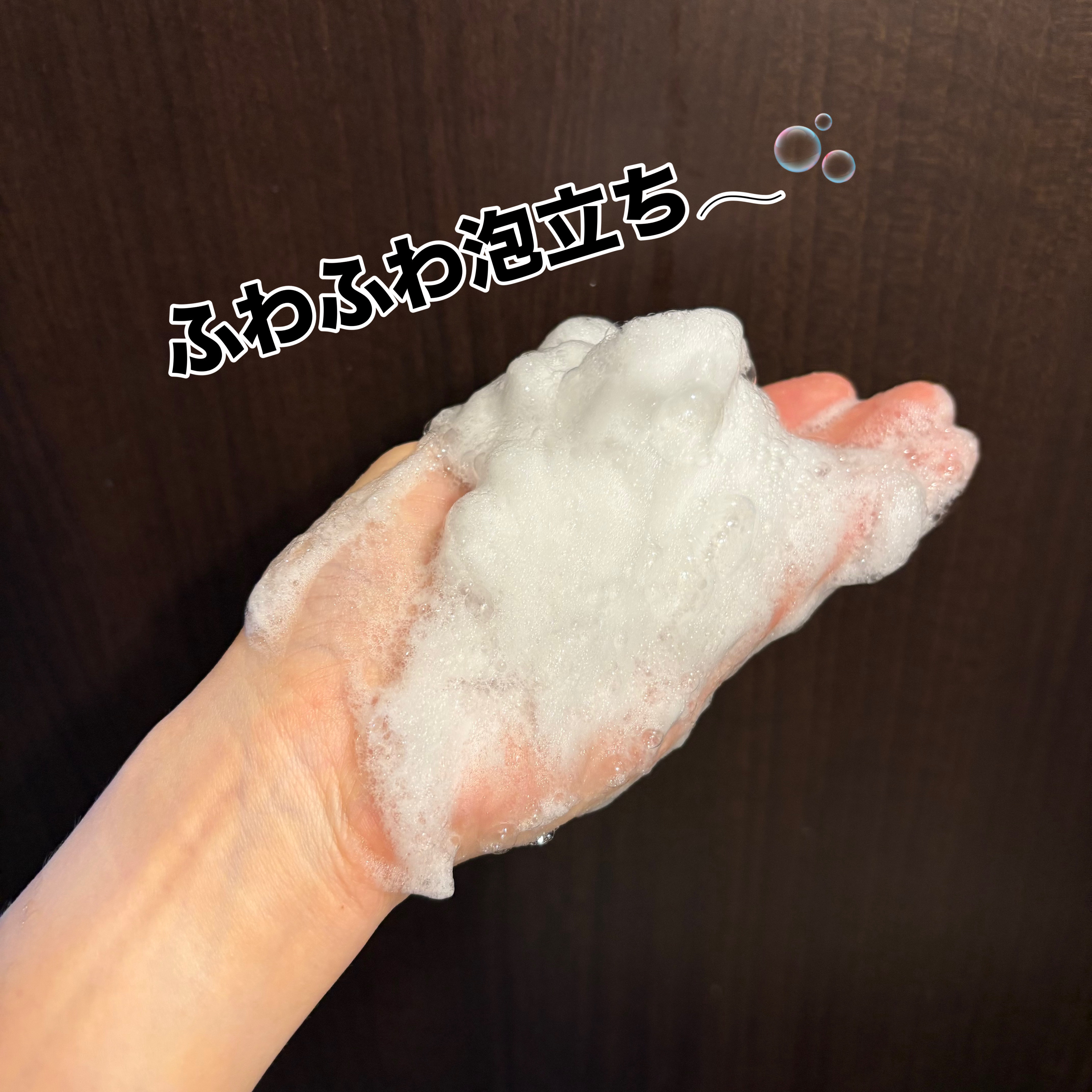 レバタ スカルプスパ シャンプー/トリートメント/Levätä/市販シャンプーを使ったクチコミ（3枚目）