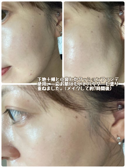 UVイデア XL プロテクショントーンアップ ローズ+/ラ ロッシュ ポゼ/日焼け止め・UVケアを使ったクチコミ(4枚目)