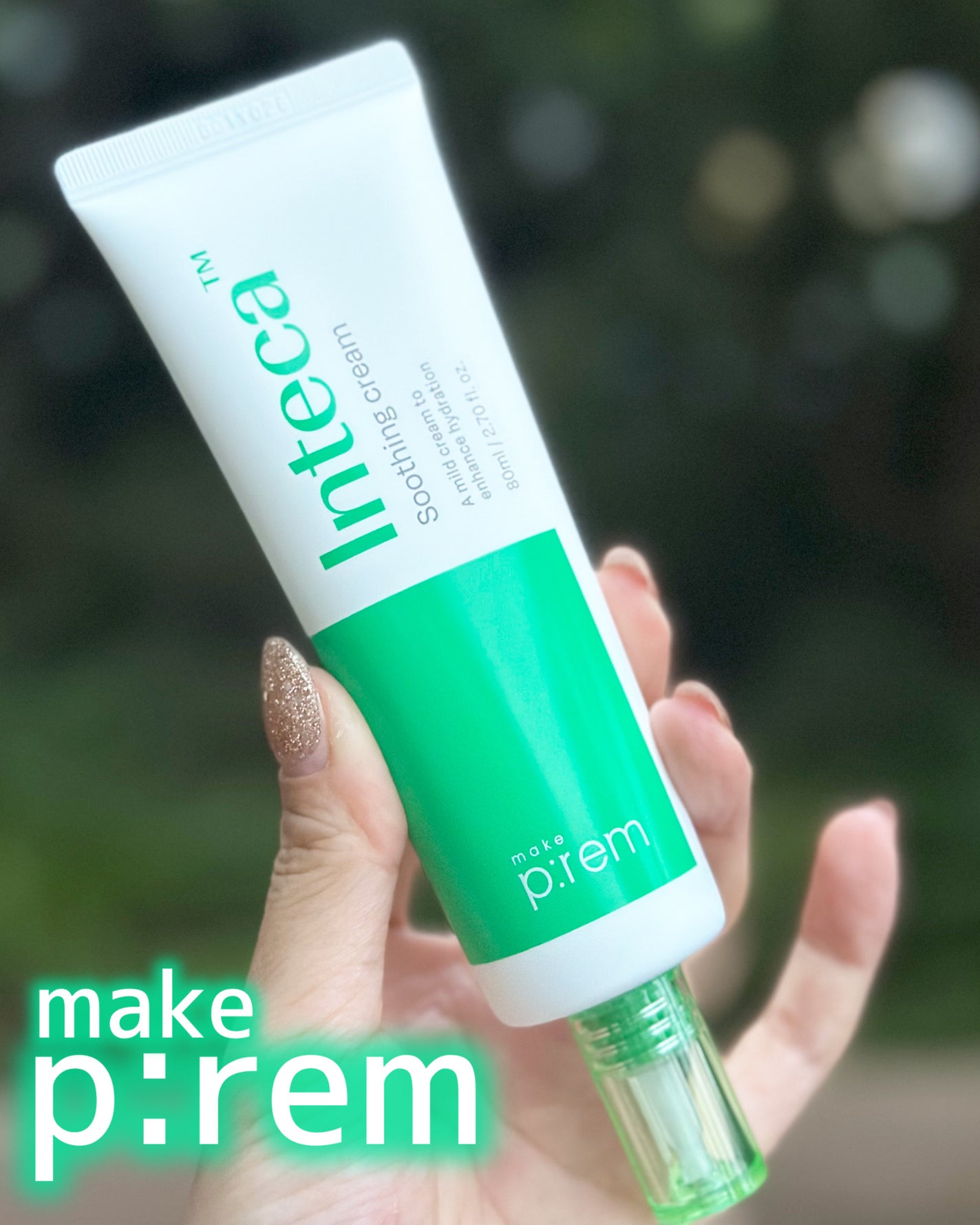 インテカ スージングクリーム/make prem/フェイスクリームを使ったクチコミ(1枚目)