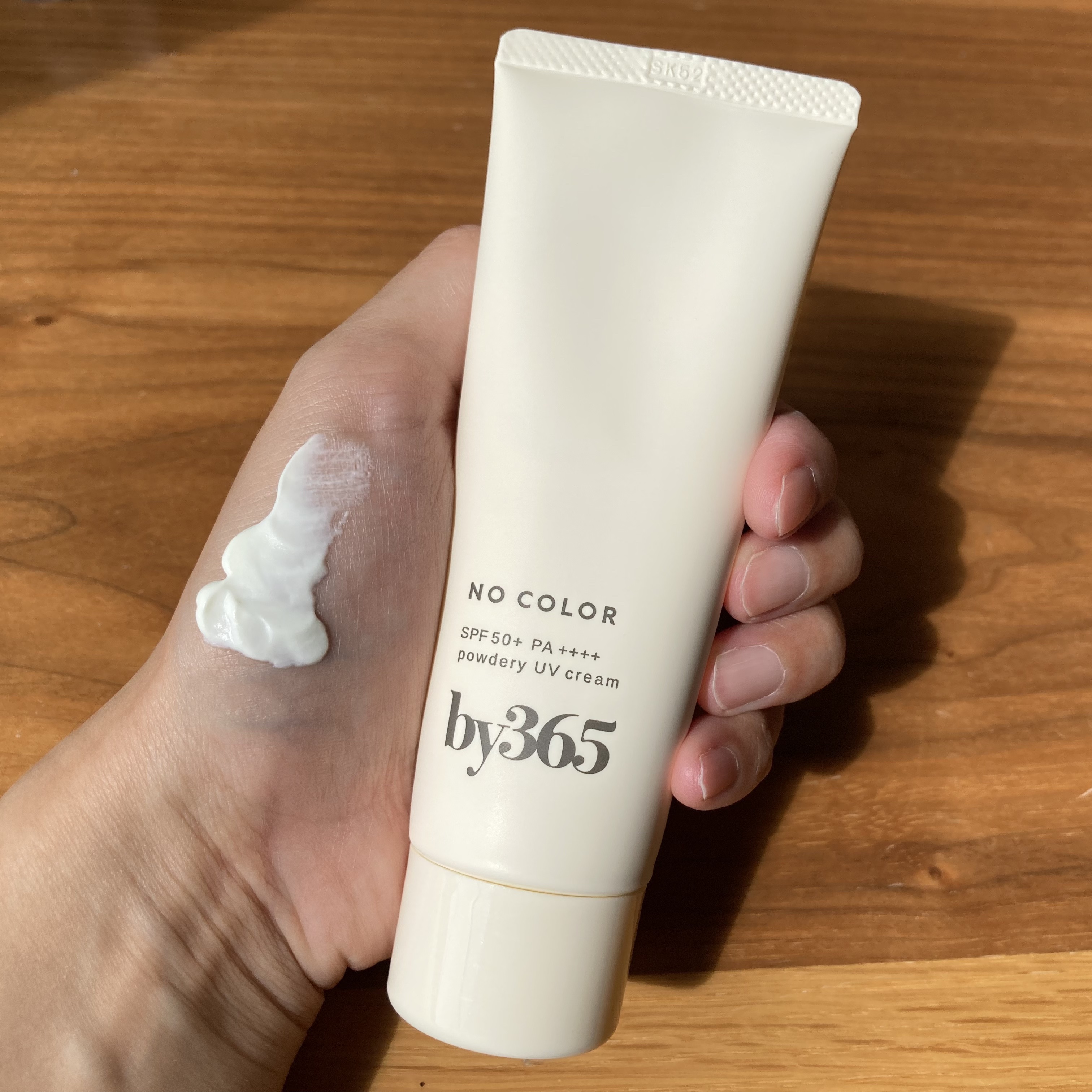 by365 パウダリーUVクリーム/ナリスアップ/日焼け止めクリームを使ったクチコミ（2枚目）