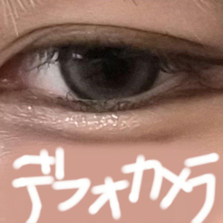 Quprié 1month グレーシャトン/Quprié by R/１ヶ月（１MONTH）カラコンを使ったクチコミ（2枚目）