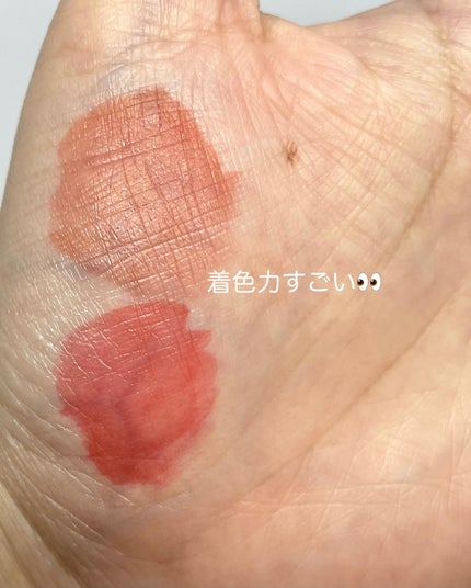 ジェントルキスグロウティント/Tooq/リップティントを使ったクチコミ(7枚目)