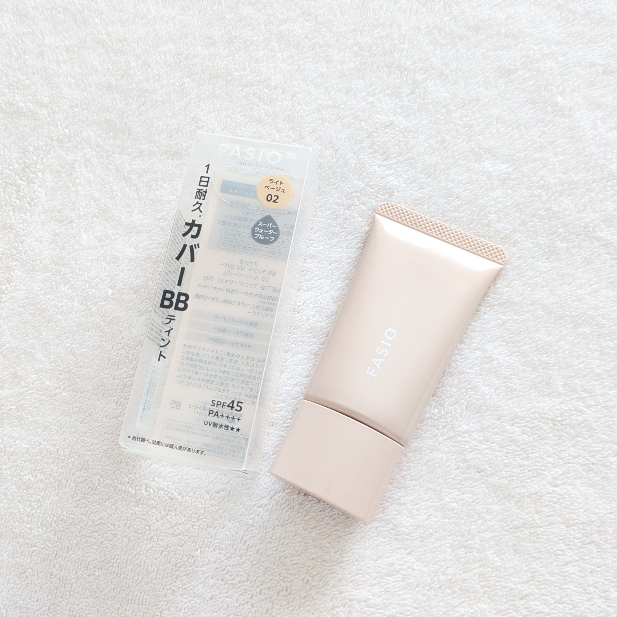 BB ティント UV カバー/FASIO/BBクリームを使ったクチコミ（1枚目）