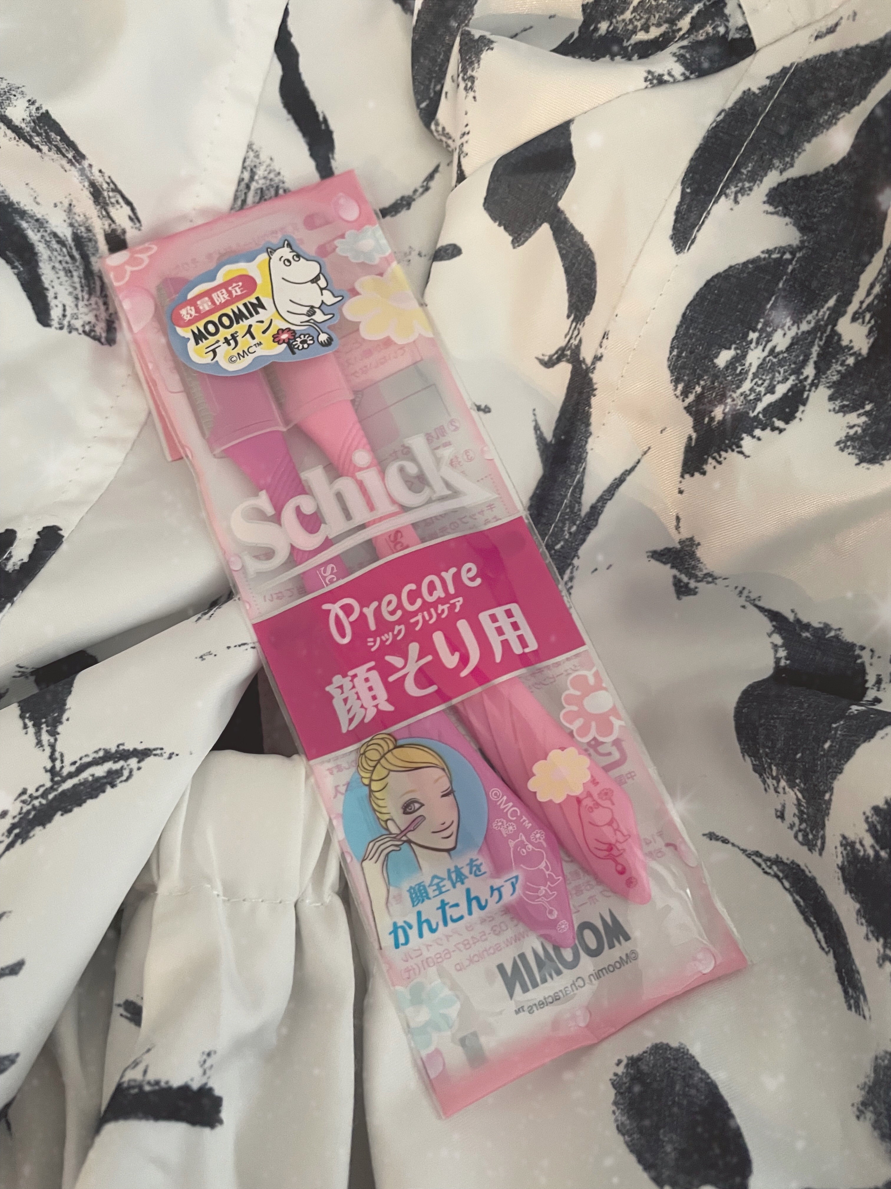 プリケア Lディスポ フェイス用/シック/シェーバーを使ったクチコミ（1枚目）