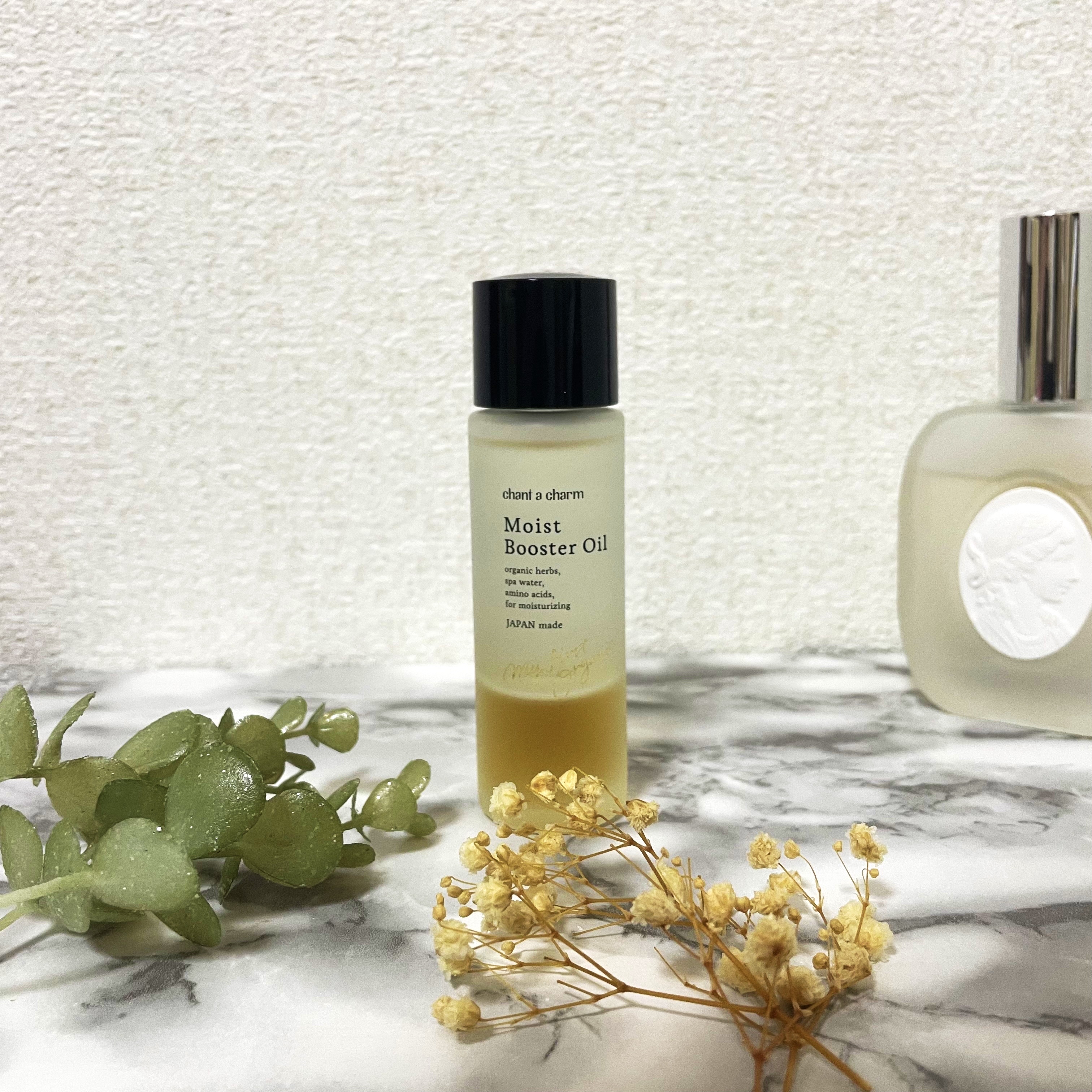 モイスト ブースターオイル/chant a charm /ブースター・導入液を使ったクチコミ（1枚目）