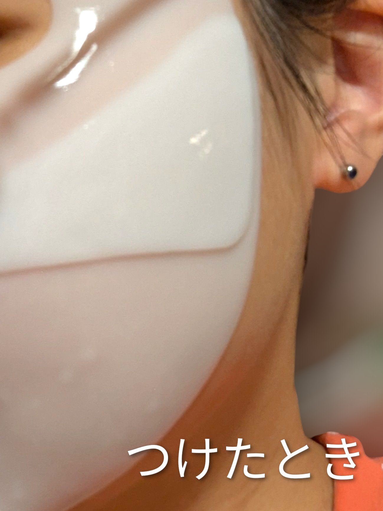 KC SKIN モイストリペアセラムマスク/KC SKIN – Kristen Claire/シートマスク・パックを使ったクチコミ(3枚目)