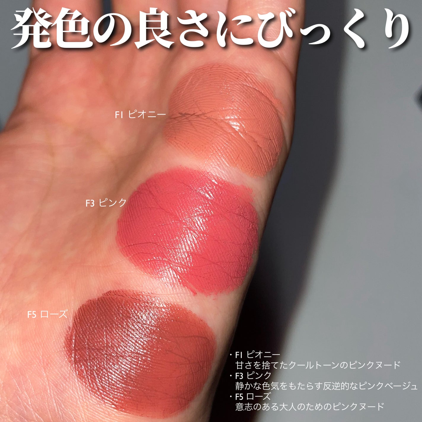 FUCKING ファビュラス リップ/TOM FORD BEAUTY/口紅を使ったクチコミ(3枚目)