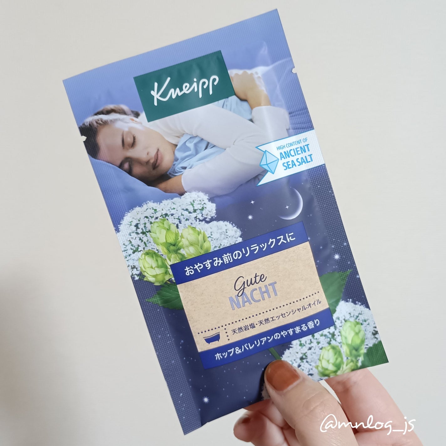 ã¯ãã€ã ã°ãŒãããã ãã¹ãœã«ã ãããïŒãã¬ãªã¢ã³ã®éŠã/ã¯ãã€ã/ç¡æ©å¡©ç³»å
¥æµŽå€ã䜿ã£ãã¯ãã³ãïŒ1æç®ïŒ