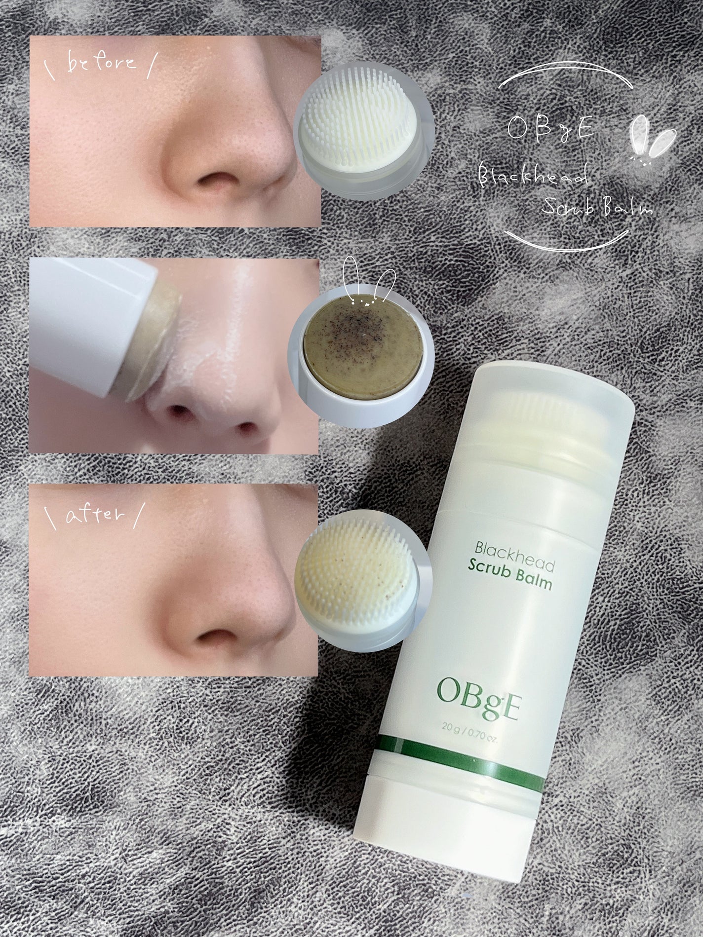 ブラックヘッドバームスクラブ/オブジェ/フェイスバームを使ったクチコミ(1枚目)