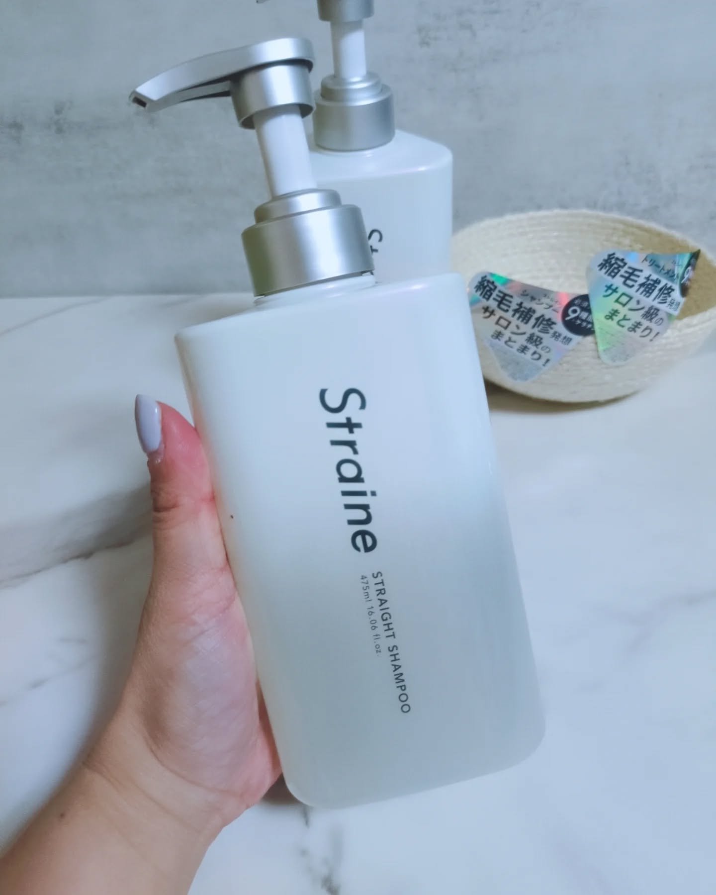 ストレートシャンプー/ストレートトリートメント ホワイトブロッサムの香り/Straine/市販シャンプーを使ったクチコミ（2枚目）