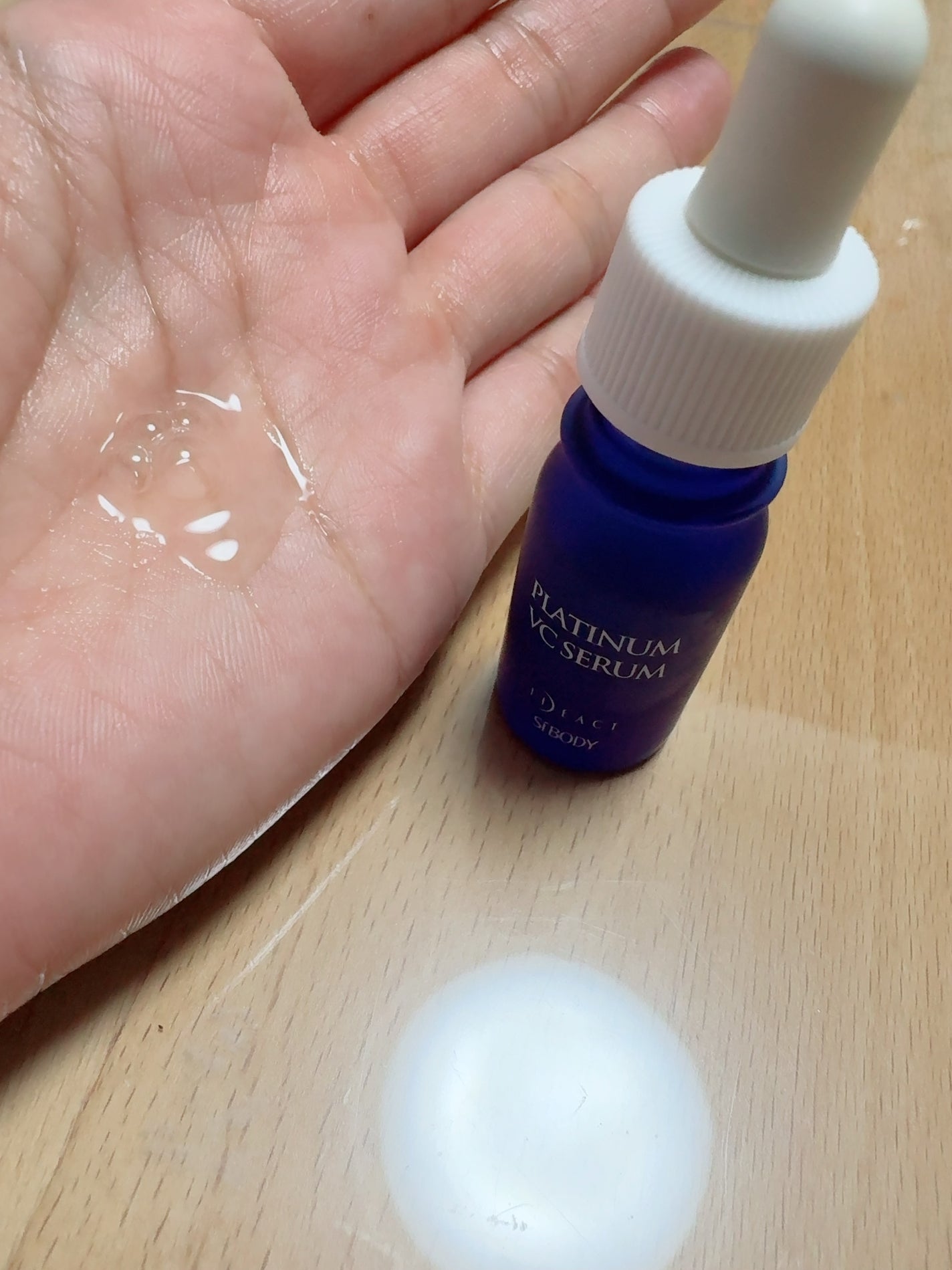 プラチナVCセラム/イデアアクト/美容液を使ったクチコミ(1枚目)